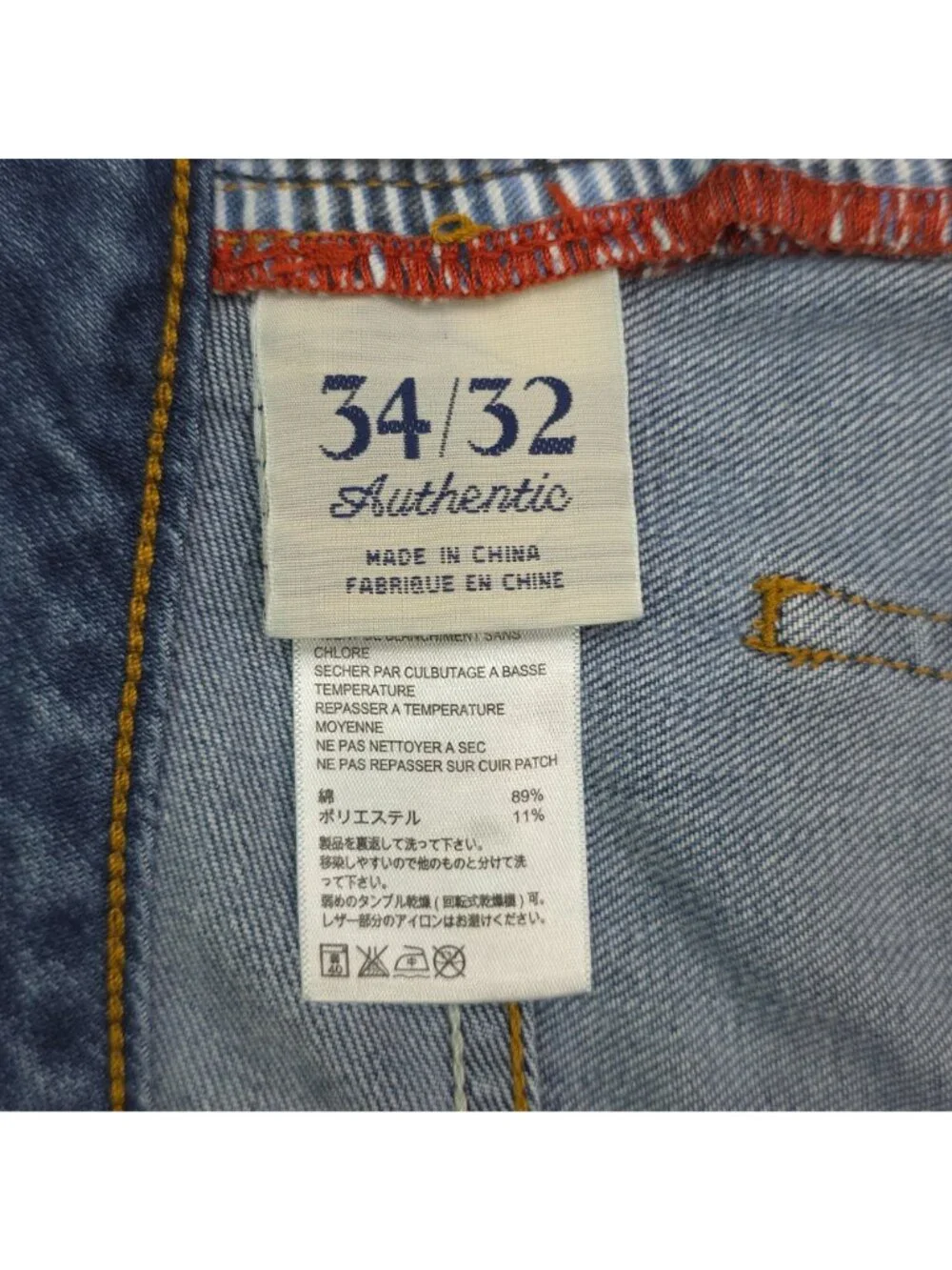 Tommy Bahama Mens Relaxed Fit Blue Jeans 34x32 Cotton Blend Casual Style
